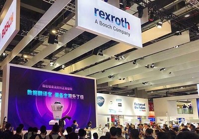 工博會(huì)|博世力士樂(lè)智能動(dòng)態(tài)物流車(chē)中國(guó)首秀,連接未來(lái)工廠