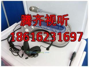 供應湖州同傳系統(tǒng)/湖州同傳設備租賃/湖州同聲翻譯設備租賃_傳媒、廣電_世界工廠網中國產品信息庫