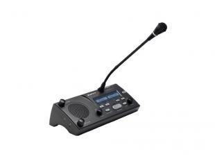 Halvex IR-5100 翻譯機價格_Halvex IR-5100 翻譯機廠家_世界工廠網產品信息庫