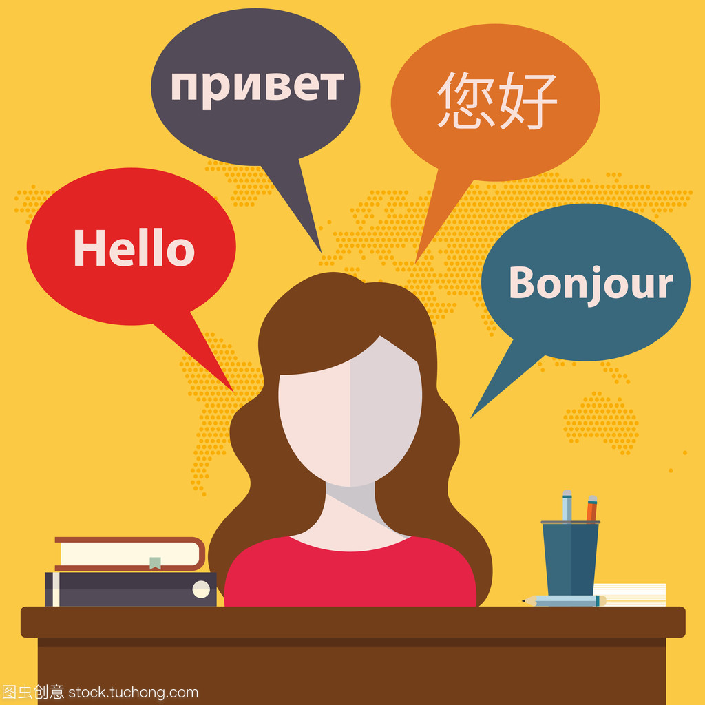 同步翻譯服務 打破語言障礙，實現(xiàn)即時溝通