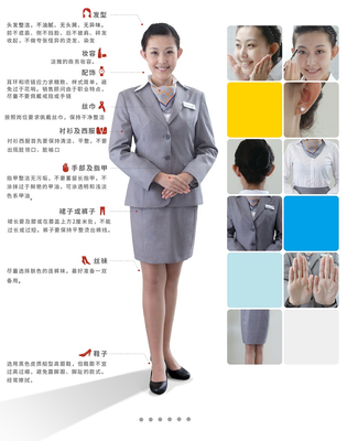 汽車行業銷售服務禮儀培訓 提升專業形象，驅動卓越服務